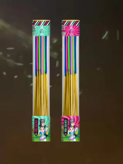 兒童煙花